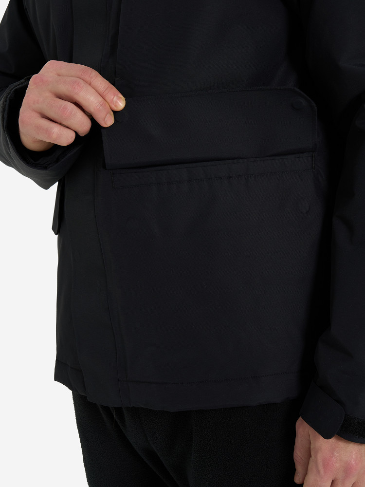 Куртка утепленная мужская Cordillero - фото 7