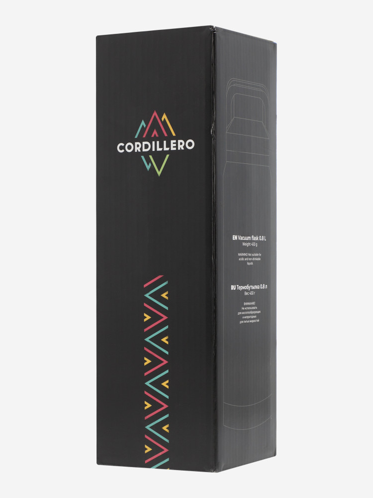 Термобутылка Cordillero, 0.8 л - фото 7